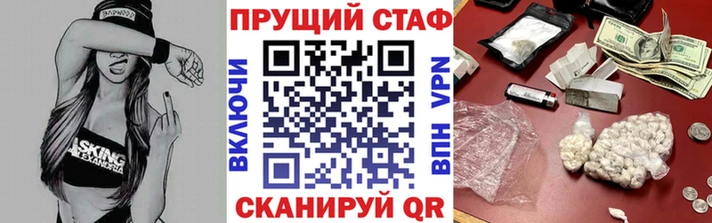 Где продают наркотики Козельск СК ГАШИШ Амфетамин Каннабис