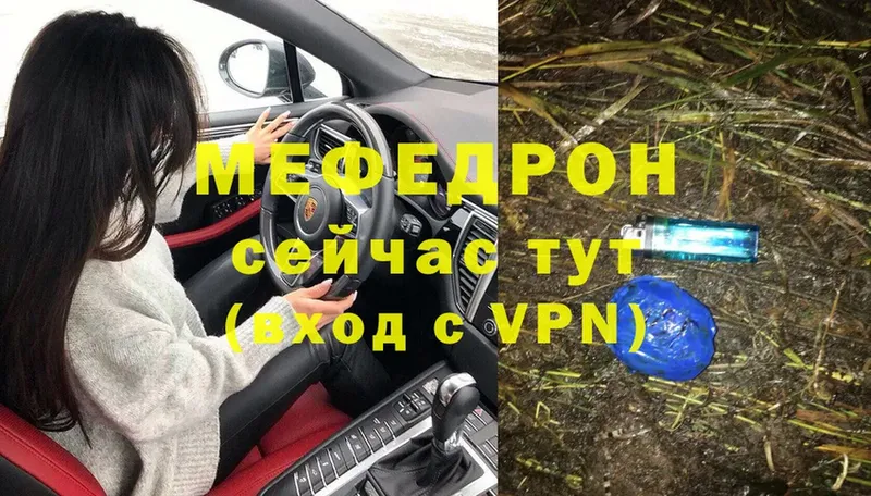 Сколько стоит Козельск КОКАИН  МЕФ  APVP  ГАШ 