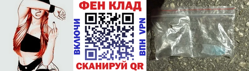АМФ 98%  Козельск 