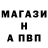 ЭКСТАЗИ MDMA Alen Wolf