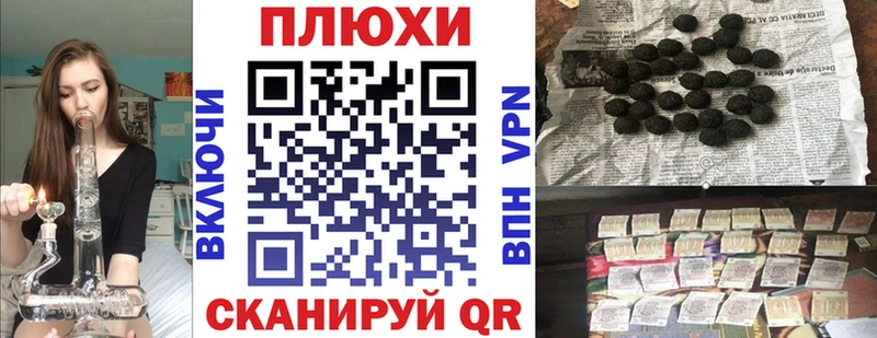 ГАШИШ убойный  Козельск 