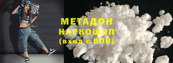 a pvp Пестово