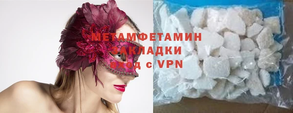 a pvp Пестово