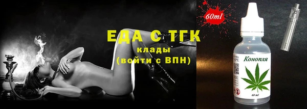 a pvp Пестово