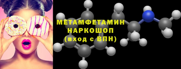 стафф Остров