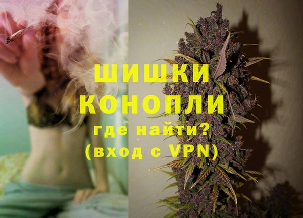 mdma Дмитров