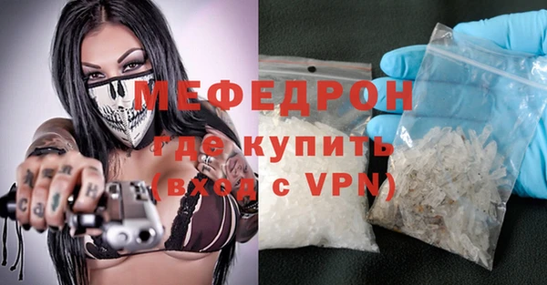 mdma Дмитров