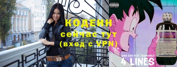 стафф Остров