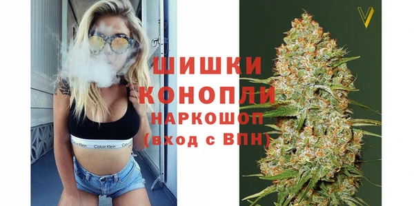 мет Переславль-Залесский