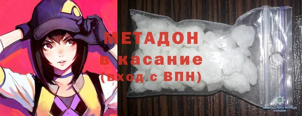 гидропоника Осинники