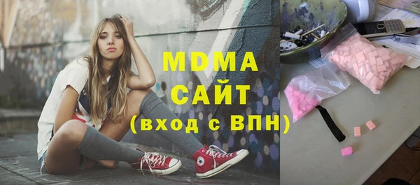 экстази Пересвет