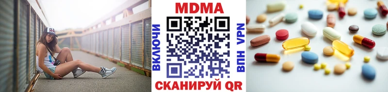 блэк спрут как зайти  Козельск  МДМА кристаллы 