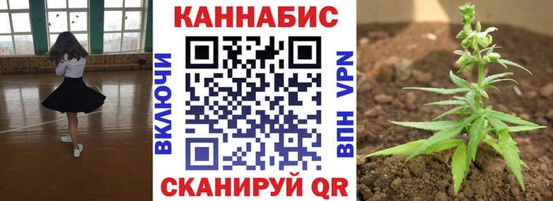 Марихуана гибрид  Козельск 